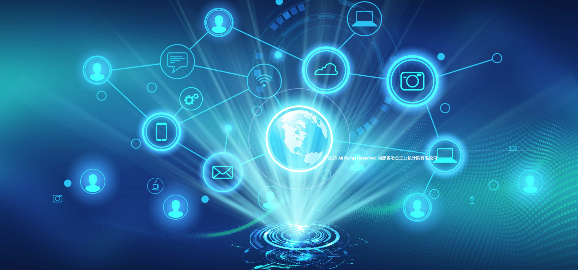 关于招采中心保证金管理系统正式启用的通知