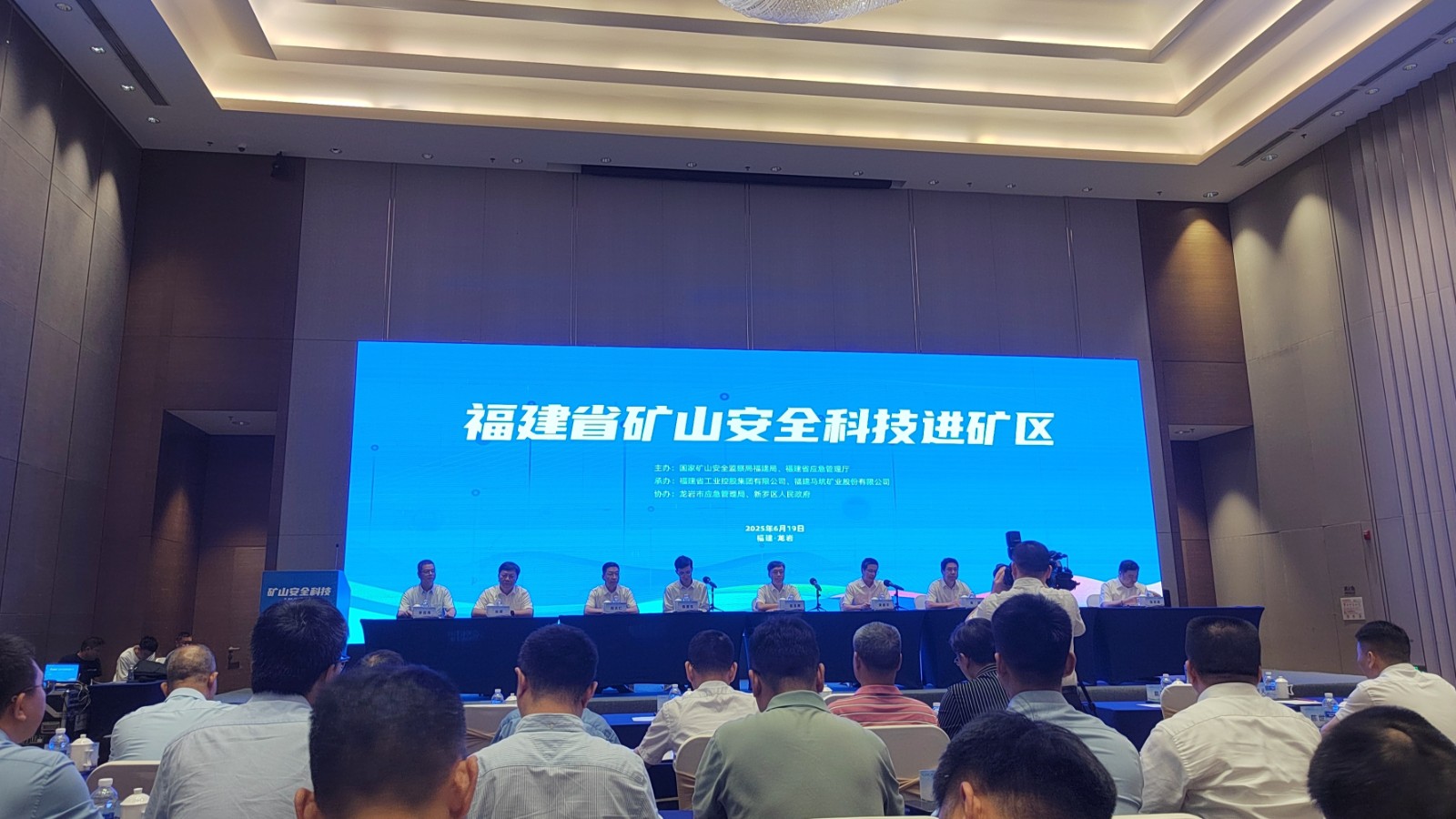 微信图片_20250619145113.jpg