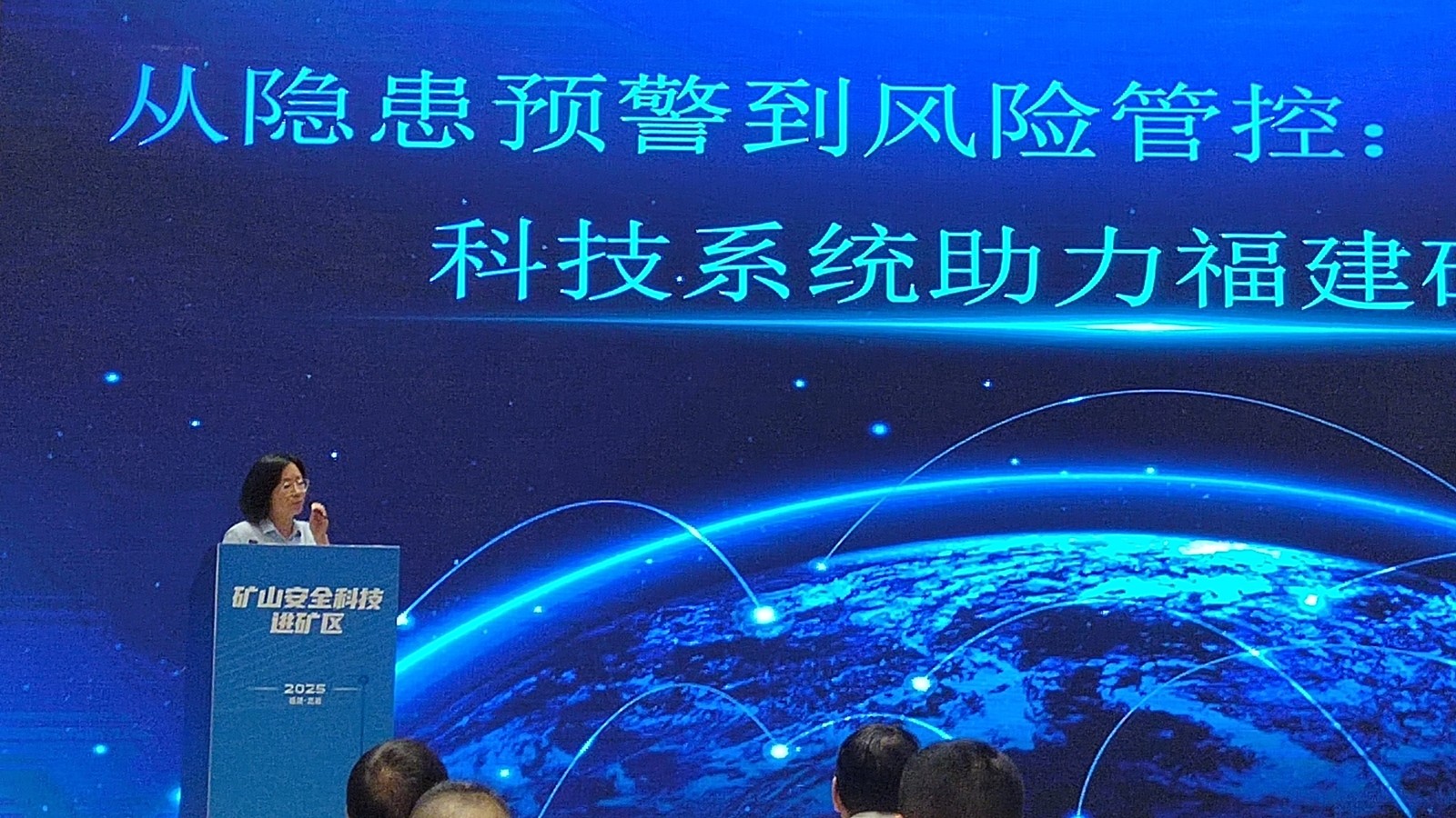 微信图片_20250619145121.jpg